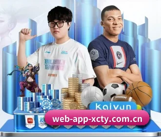 全球化 - 全球化战略取得重大进展,千万用户共同见证杏彩体育成长。